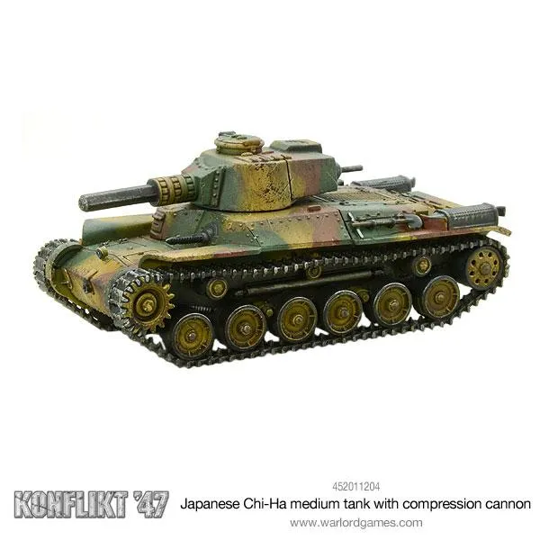 Chi-Ha medium tank with compression turret