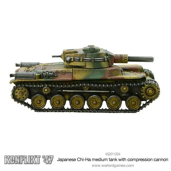 Chi-Ha medium tank with compression turret