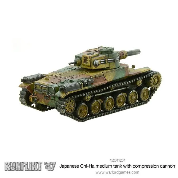 Chi-Ha medium tank with compression turret